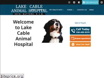 lakecableah.com