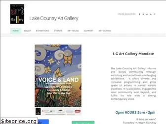 lakecountryartgallery.ca