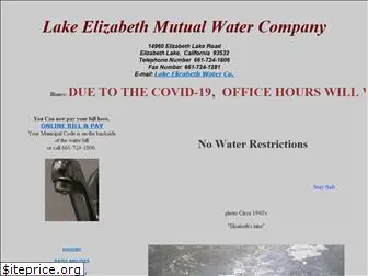 lakeelizabethwater.com