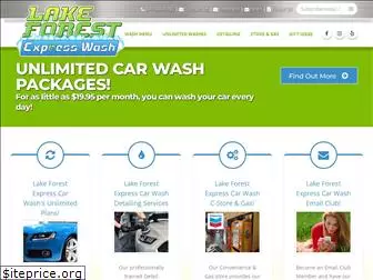 lakeforestexpresswash.com