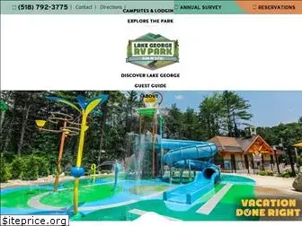 lakegeorgervpark.com