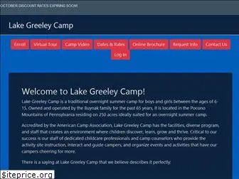 lakegreeley.com