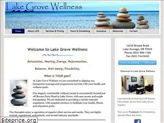 lakegrovewellness.org