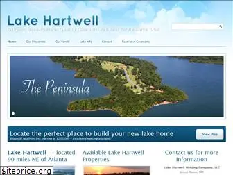 lakehartwell.com