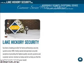 lakehickorysecurity.com