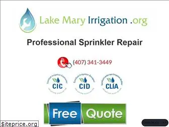 lakemaryirrigation.org