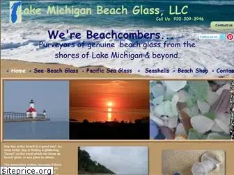 lakemichiganbeachglass.net