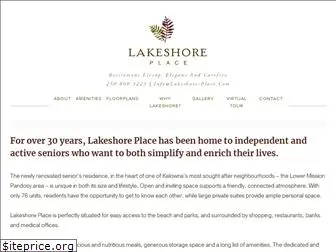 lakeshore-place.com