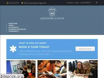 lakeshoreschool.ca