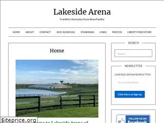 lakesidearena.org