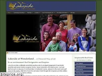 lakesideatwonderland.com