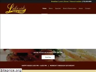 lakesidebargrill.com