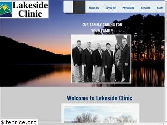 lakesideclinicguntersville.com