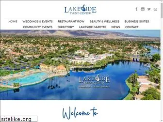 lakesideeventcenter.com