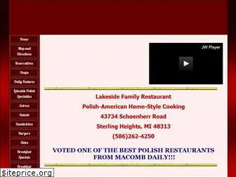 lakesidefamilyrestaurant.com