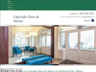 lakesideglass.com