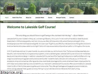 lakesidegolfcourse.net