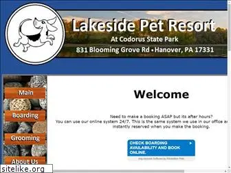 lakesidepetresort.com