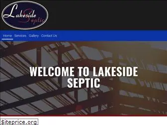 lakesideseptic.com