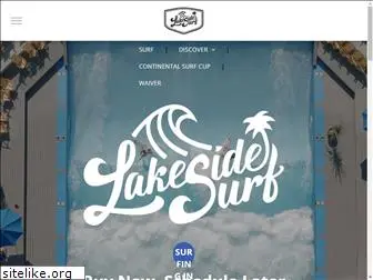 lakesidesurf.com