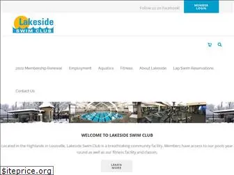 lakesideswim.com