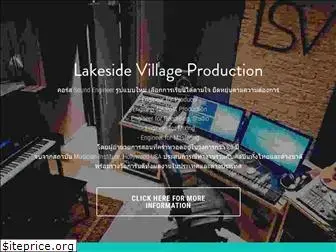 lakesidevillageproduction.com
