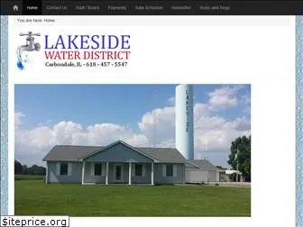 lakesidewatercarbondale.com