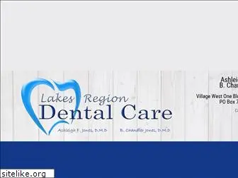 lakesregiondentalcare.com