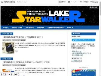 lakestarwalker.com