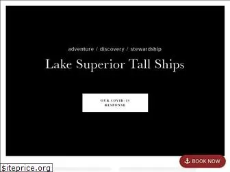 lakesuperiortallships.org