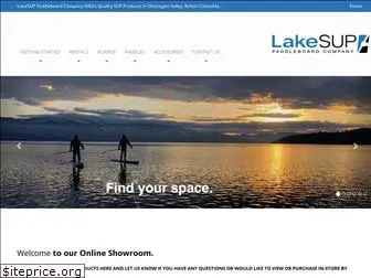 lakesuppaddleboard.com