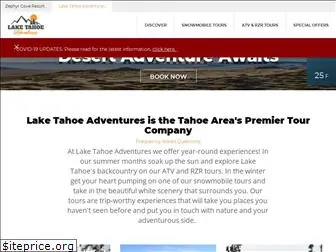 laketahoeadventures.com