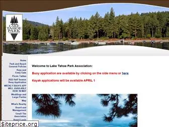 laketahoeparkassociation.com