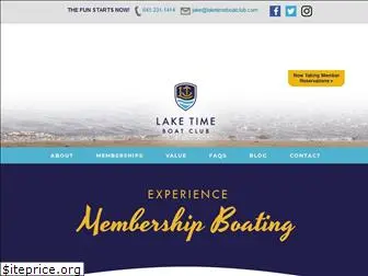 laketimeboatclub.com