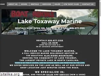 laketoxawaymarine.com