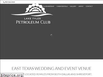 laketylerpetroleumclub.net