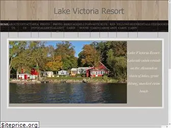 lakevictorialodge.com