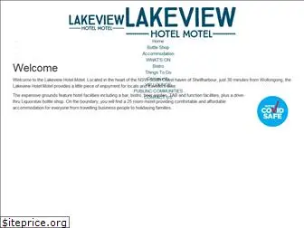 lakeviewhotelmotel.com.au