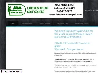 lakeviewhousegolf.com
