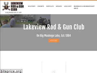 lakeviewrgc.com