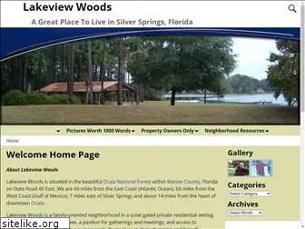 lakeviewwoods.org