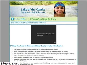 lakewaterquality.org