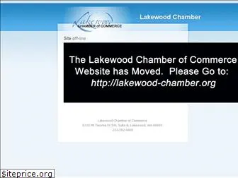 lakewood-chamber.com