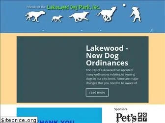 lakewooddogpark.com