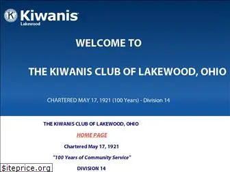 lakewoodkiwanis.com