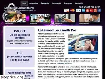 lakewoodlocksmithpro.com