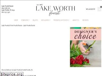 lakeworthfloristtx.com