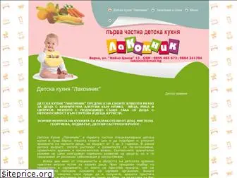 lakomnik.com