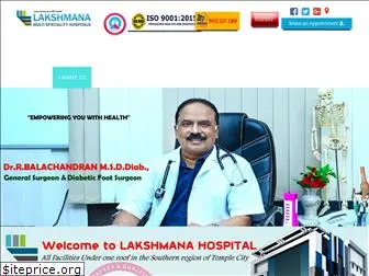 lakshmanahospital.com