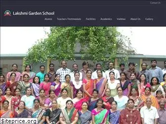 lakshmi-garden.com
